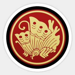 Taira (Heiji) Clan Kamon Sticker